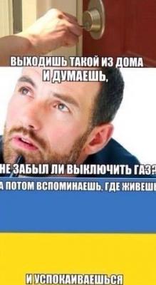 Прикрепленное изображение: 10408669_628085153976554_801802816896845210_n.jpg